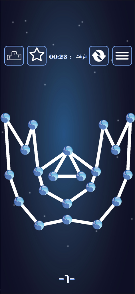 Nível do jogo de quebra-cabeça árabe Line and Brain com pontos conectados