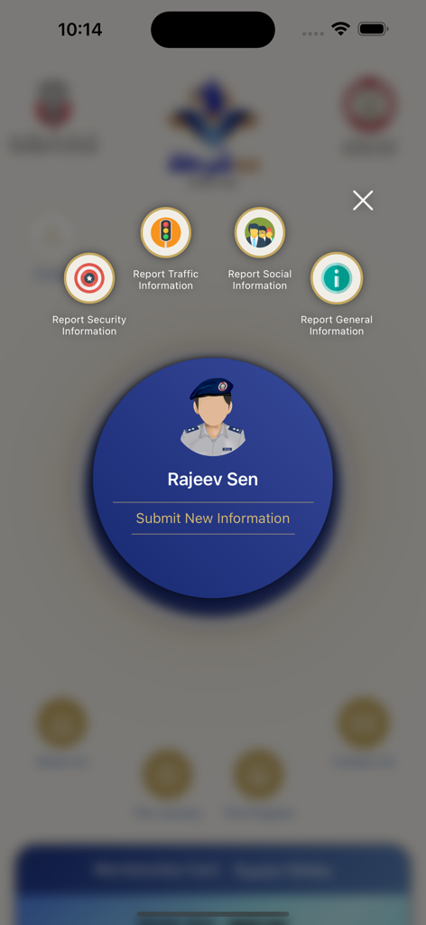 We Are All Police - Interface of the We Are All Police app showing report options for security traffic and social information