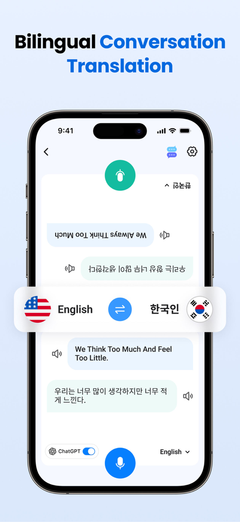 Go Translate - Talk to World - Interface of the Go Translate app showing a split-screen bilingual conversation translation between English and Korean speakers.