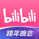 bilibili - All Your Fav Videos