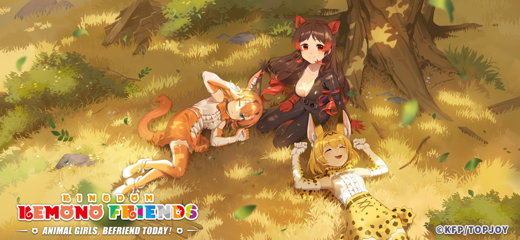 Three anime animal girl characters from Kemono Friends Kingdom lying on the grass in a sunny forest