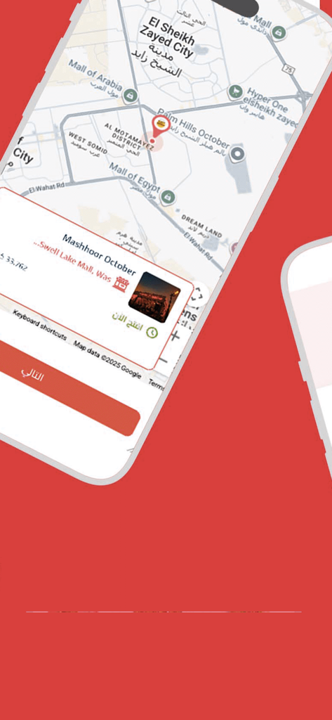 Mashhoor Egypt - Map interface of the Mashhoor Egypt app showing restaurant locations in Sheikh Zayed City
