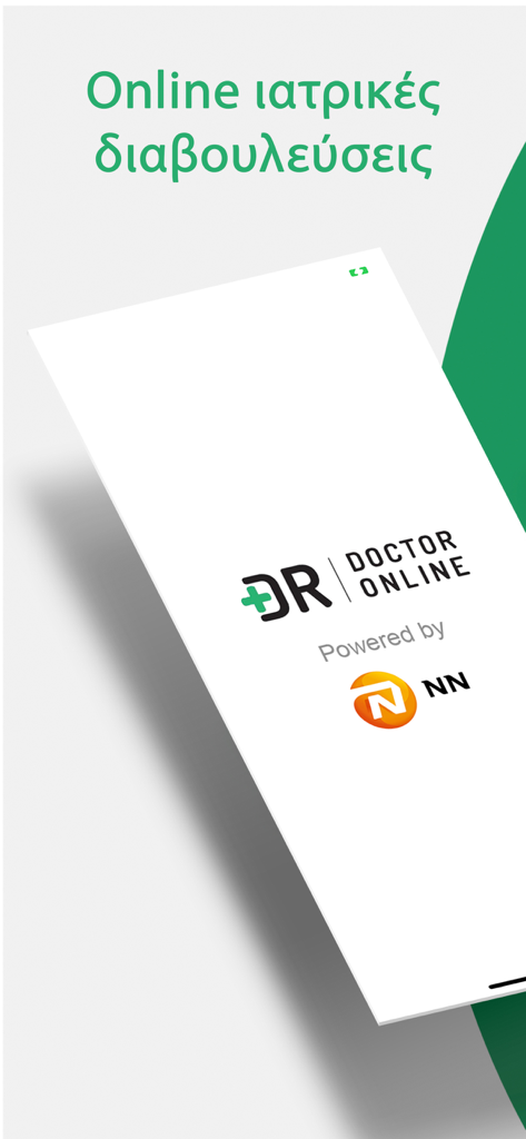 Doctor Online Powered by NN - Startbildschirm der Doctor Online Powered by NN App mit griechischem Text für Online-Medizinische Beratungen