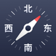专业指南针-GPS北斗定位海拔测量导航