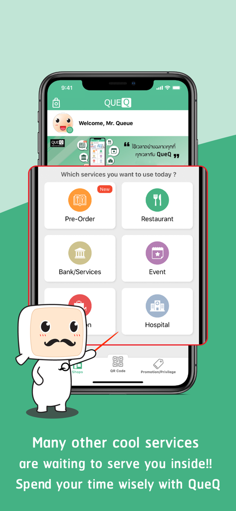 QueQ mobile app home screen showing service options for queuing at restaurants, banks, events, and hospitals