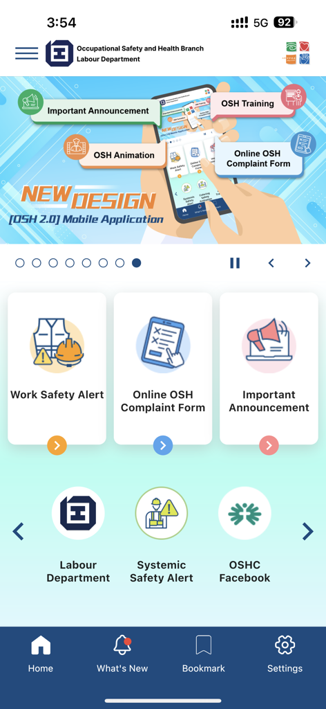 OSH 2.0 - Pantalla de inicio de la aplicación móvil OSH 2.0 con recursos de seguridad y salud ocupacional