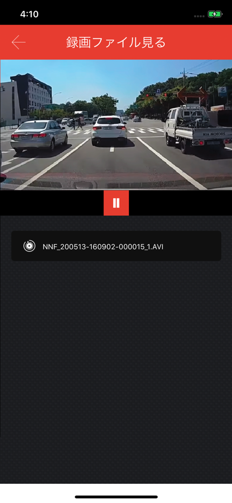 DRIVE RECORDER VIEWER - Dashcam video playback screen on the Drive Recorder Viewer app showing a car at a city intersection