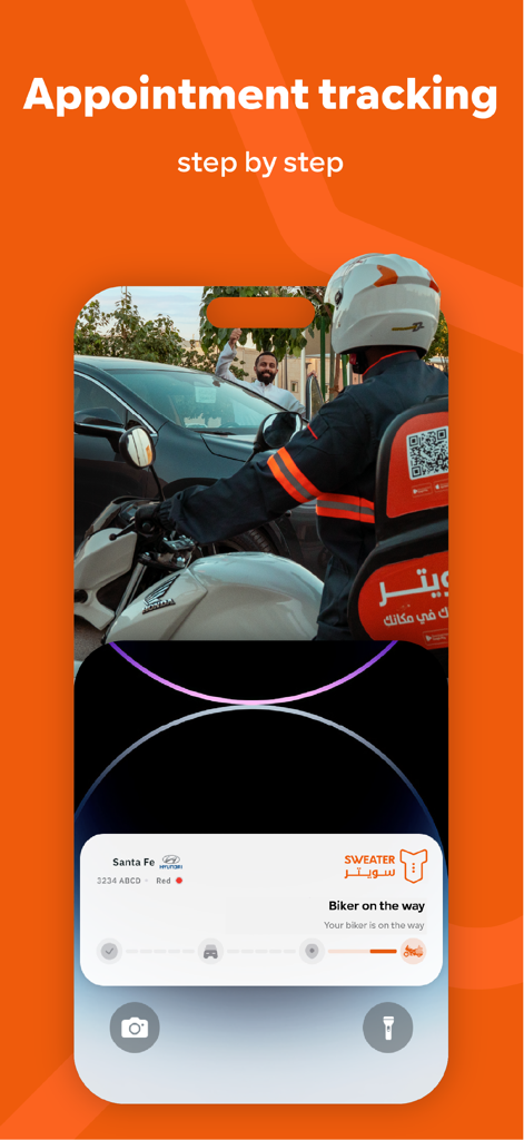 Sweater | Car Wash - Mobile app interface showing real-time tracking for a car wash appointment with a biker on the way