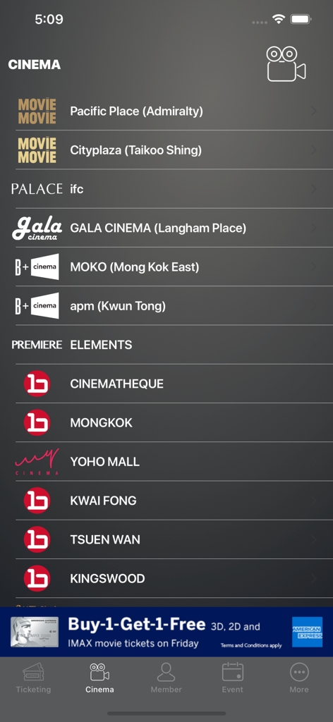 Broadway Circuit 百老匯院線 - Broadway Circuit app showing a list of cinema locations in Hong Kong and a promotional banner.