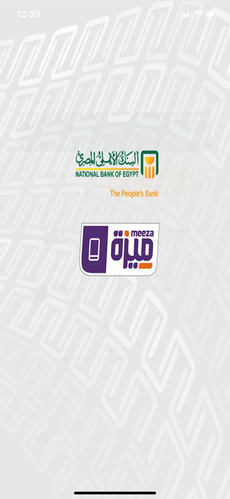 NBE-PhoneCash - Splash screen of the NBE-PhoneCash app showing National Bank of Egypt and Meeza logos