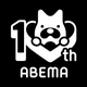 ABEMA アイコン