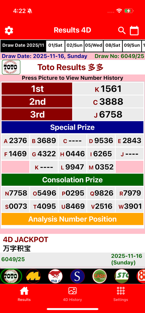 Lotto 4D Results & History 4D - Mobile app screen displaying Sports Toto Malaysia 4D lottery winning numbers and prize categories