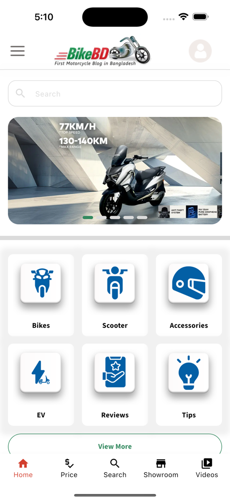 BikeBD.com - L'écran d'accueil de l'application mobile BikeBD avec les catégories de motos et la fonction de recherche