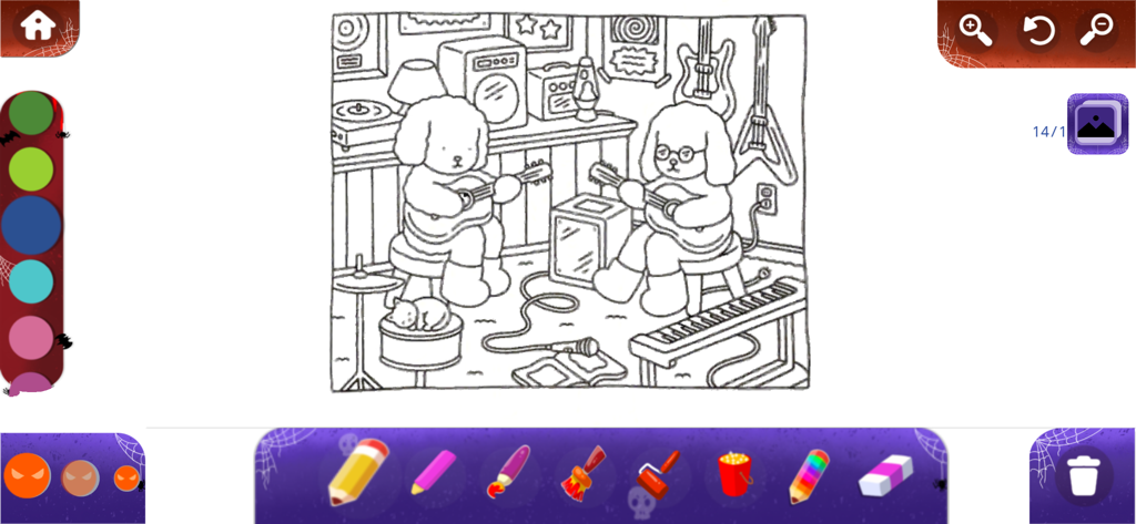 Bobbie Goods Art Coloring Book - Uma página para colorir do Bobbie Goods Art Coloring Book apresentando dois animais fofos tocando violão em uma sala de música.