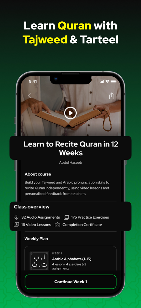아탄 아카데미 앱 인터페이스, 타지위드 및 비디오 강좌를 이용한 꾸란 암송 학습 12주 과정 표시