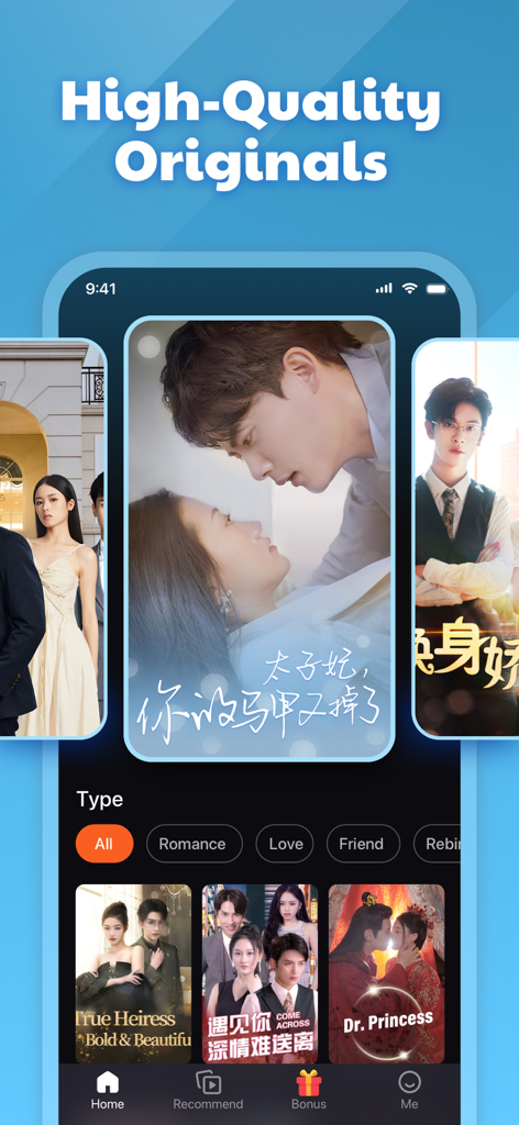Interface of Crazy Popcorn app showing high quality original short dramas with romance and drama categories