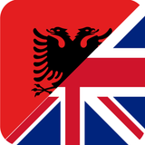 Meso Anglisht - アプリアイコン