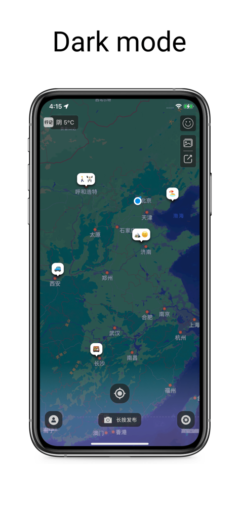 Travel Note - Map diary - Captura de tela da interface do aplicativo Travel Note no modo escuro apresentando um mapa com pinos e ícones de localização personalizados