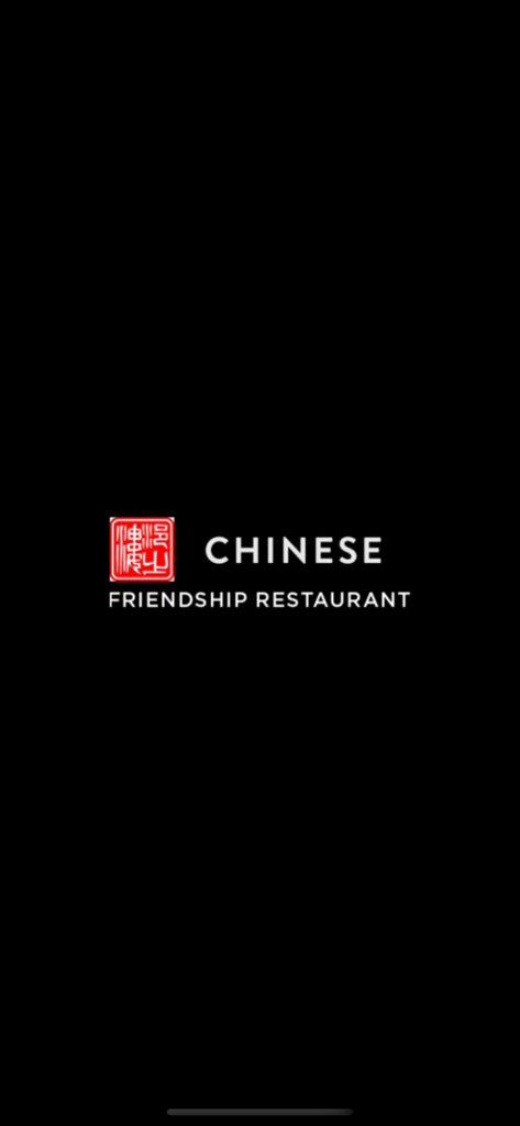 Friendship Restaurant - Schermata di avvio dell'app mobile Friendship Restaurant cinese che mostra il logo su sfondo nero