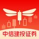 蜻蜓点金-中信建投证券炒股开户 基金理财
