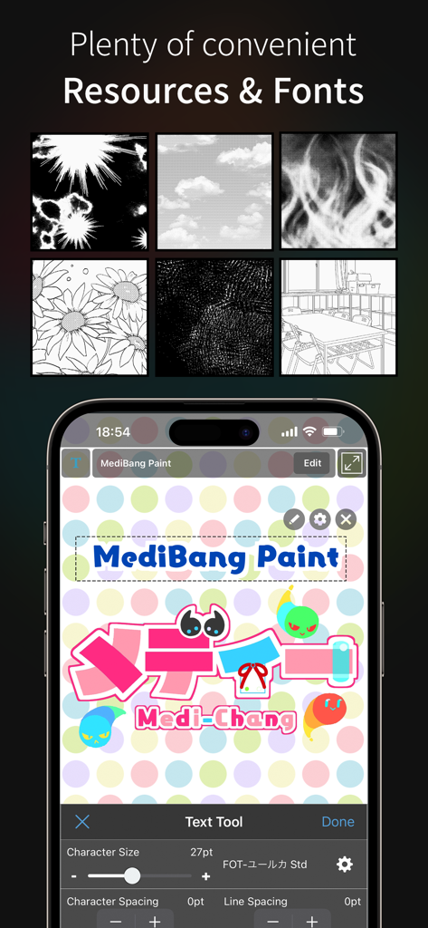 MediBang Paint für iPhone Ressourcen- und Schriftarten-Oberfläche