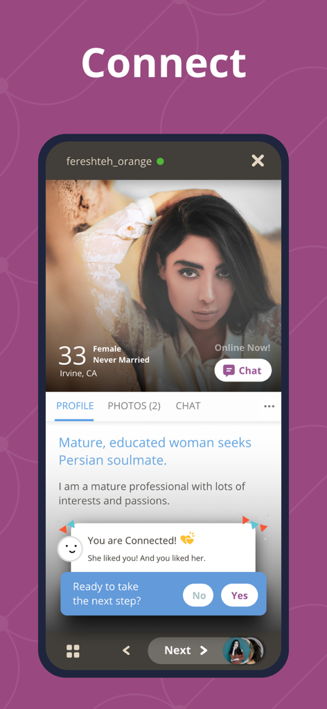 Pantalla de perfil de la aplicación de citas IranianPersonals que muestra el perfil de una mujer y una notificación de coincidencia mutua