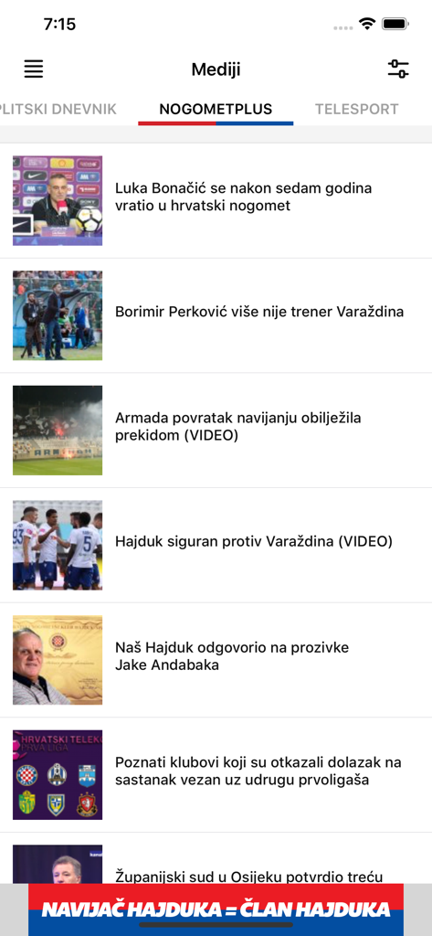 Naš Hajduk - Nas Hajdukアプリでサッカー記事を表示するニュースフィード画面