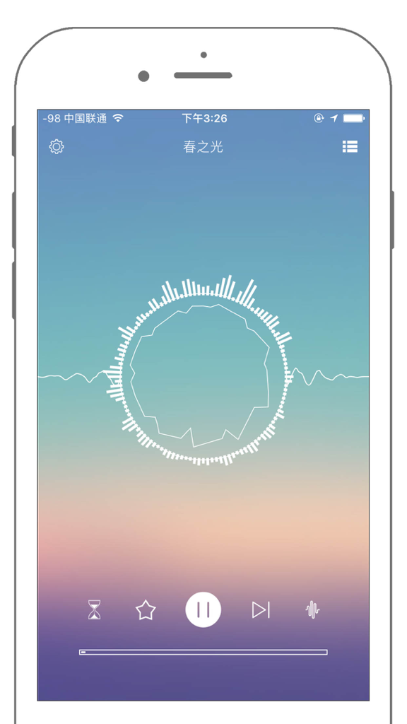 Musikplayer-Oberfläche der Light Music Lullaby App mit einem kreisförmigen Audio-Visualizer und Schlaftherapie-Bedienelementen auf einem Verlaufs-Hintergrund