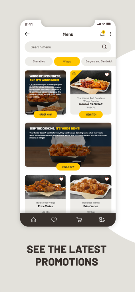 BWW International - BWW International 앱 메뉴에 윙 나이트 프로모션 및 윙 콤보 표시