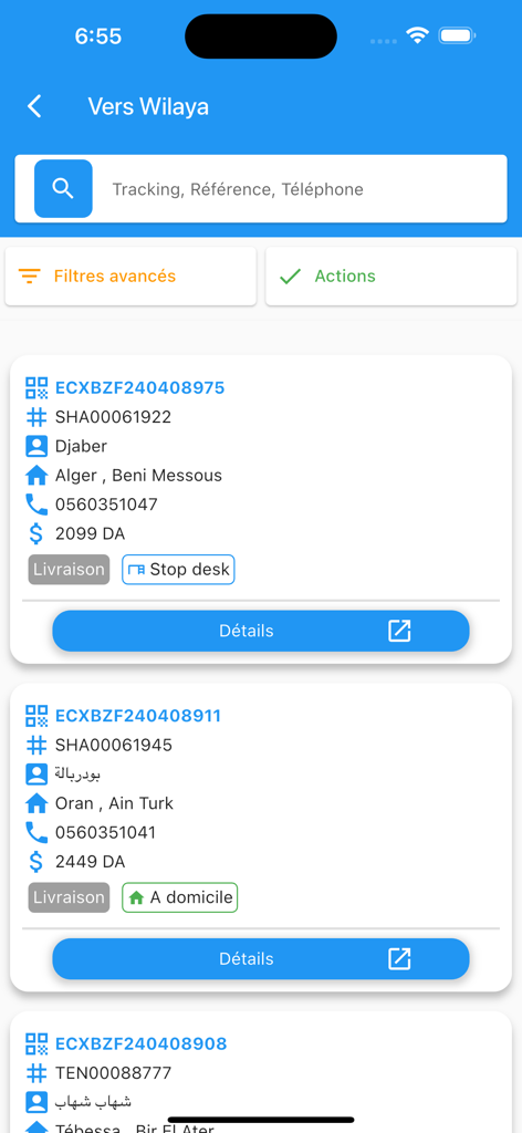 ECOTRACK - Expéditeur - ECOTRACKアプリのインターフェース、追跡番号と配送ステータスを含む詳細な配送リストが表示されています