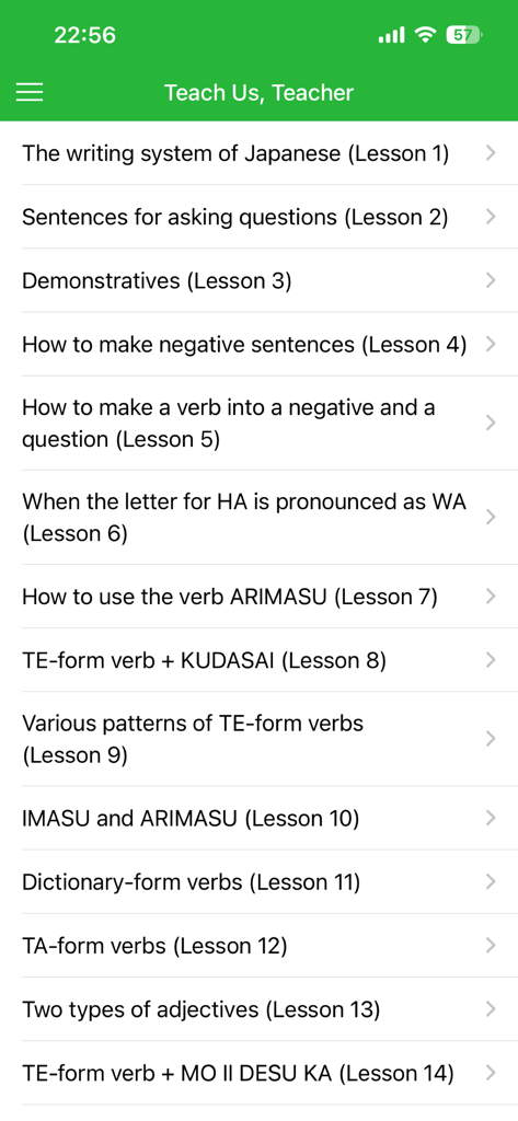 HelloJapanese - Eine Liste von Grammatik- und Sprachlektionen in der Sektion 'Teach Us Teacher' der HelloJapanese App.