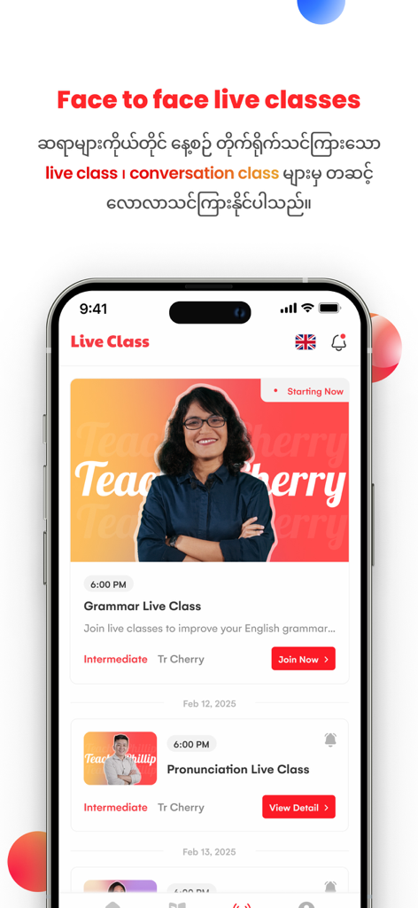 SAYA : The Learning App - SAYA app interface showing live face-to-face English grammar and pronunciation classes for Burmese learners.