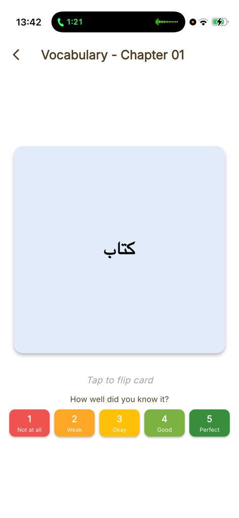 Madeenah Books - An Arabic vocabulary flashcard showing the word for book with a five point self assessment rating scale in the Madeenah Books app.