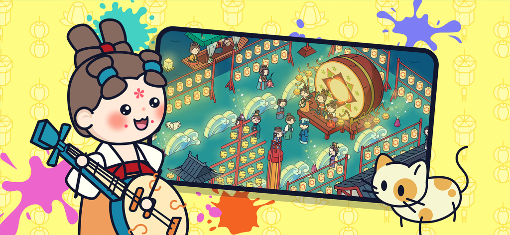 Una ragazza dei cartoni animati suona uno strumento a corda accanto a uno schermo che mostra un festoso mondo della Cina antica con lanterne e un grande tamburo.