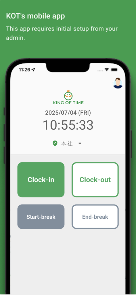 Clock-in KING OF TIME mobile app interface featuring buttons for clock-in, clock-out, start-break, and end-break with digital time display.