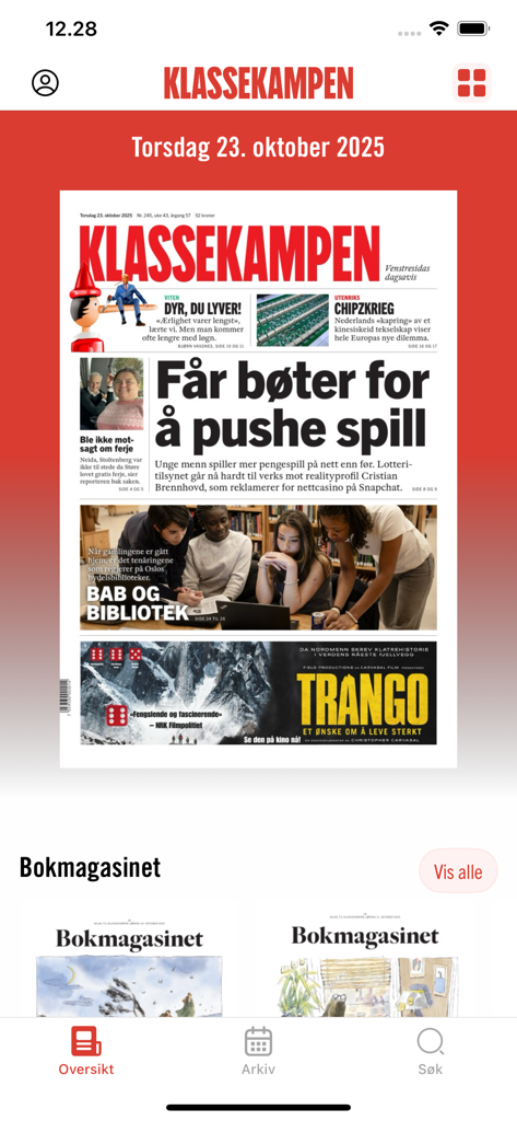 Klassekampen - Klassekampenアプリのホーム画面。デジタル新聞のフロントページが表示されています。