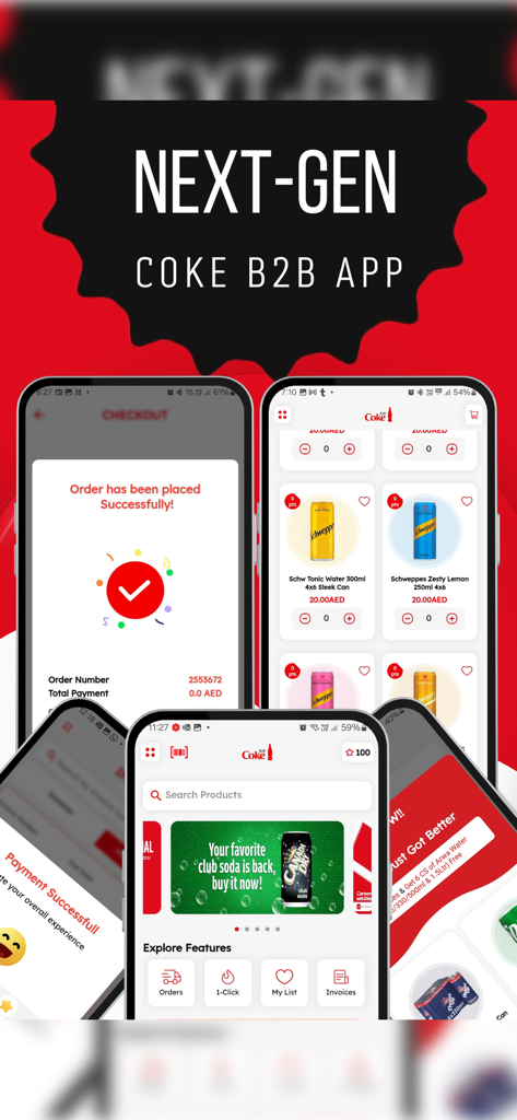 Coke B2Bアプリのスクリーンショットで、注文確認、製品カタログ、小売業者向けのビジネスツールを表示