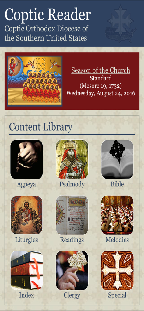 The content library of the Coptic Reader app featuring categories like Agpeya, Bible, and Liturgies