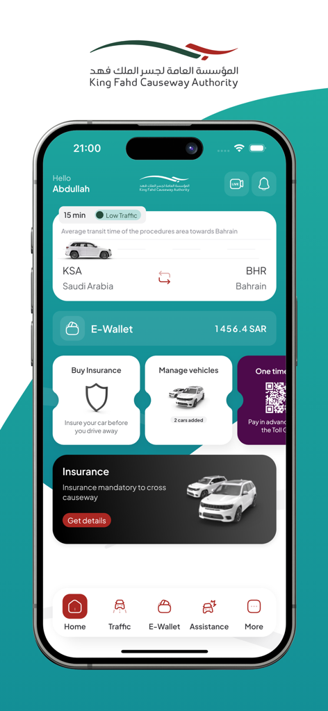 JESR | جسر - JESR-App-Startbildschirm mit einer Transitzeit von 15 Minuten bei geringem Verkehr zwischen Saudi-Arabien und Bahrain mit E-Wallet- und Versicherungsfunktionen.
