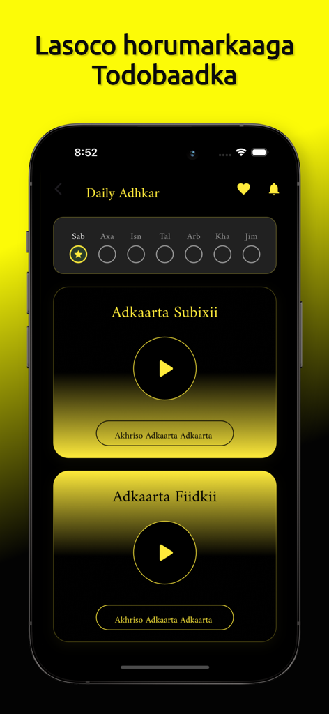 Quran Somali & Adkaar - Daily Adhkar screen in the Quran Somali app featuring morning and evening remembrance sections and a weekly progress tracker.