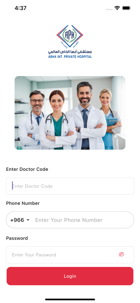 Abha Hospital - Doctor App - Medical App | MWM