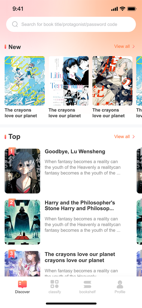 PlotNovel - PlotNovel app discovery screen with top and new book listings.