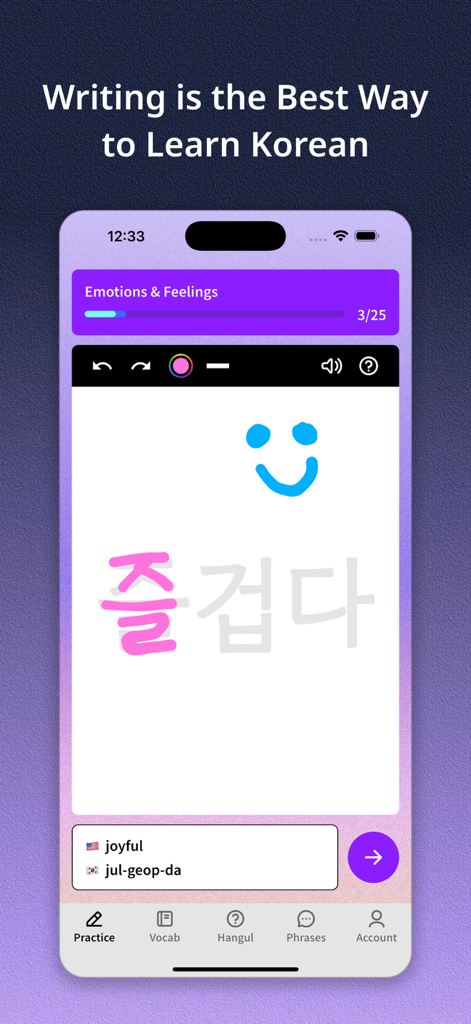 Koppa - Learn Korean - Interface do aplicativo Koppa mostrando prática de escrita de Hangul para a palavra alegre