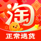 Taobao - Online Shopping App
