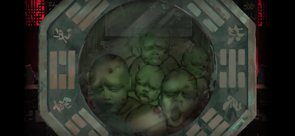 典妻 - Uno specchio Bagua che riflette diverse inquietanti facce di bambini verdi nel gioco horror cinese La Moglie Ipotecata