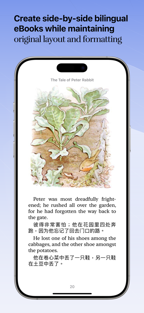 eBook Translator: AI Translate - Captura de pantalla de la traducción de libros electrónicos bilingüe mostrando texto en inglés y chino con ilustraciones originales