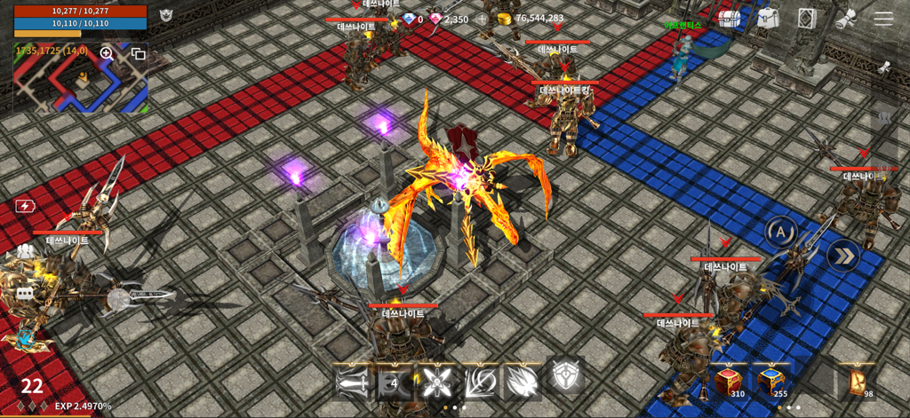 WYD M - Isometric gameplay of WYD M featuring a player on a fiery dragon mount in a battle scene.