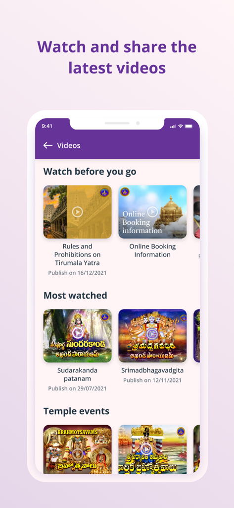 Screenshot of the TTDevasthanams mobile app showing the video gallery with religious and informational content for pilgrims