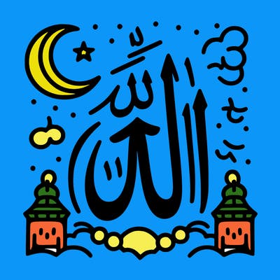 allah