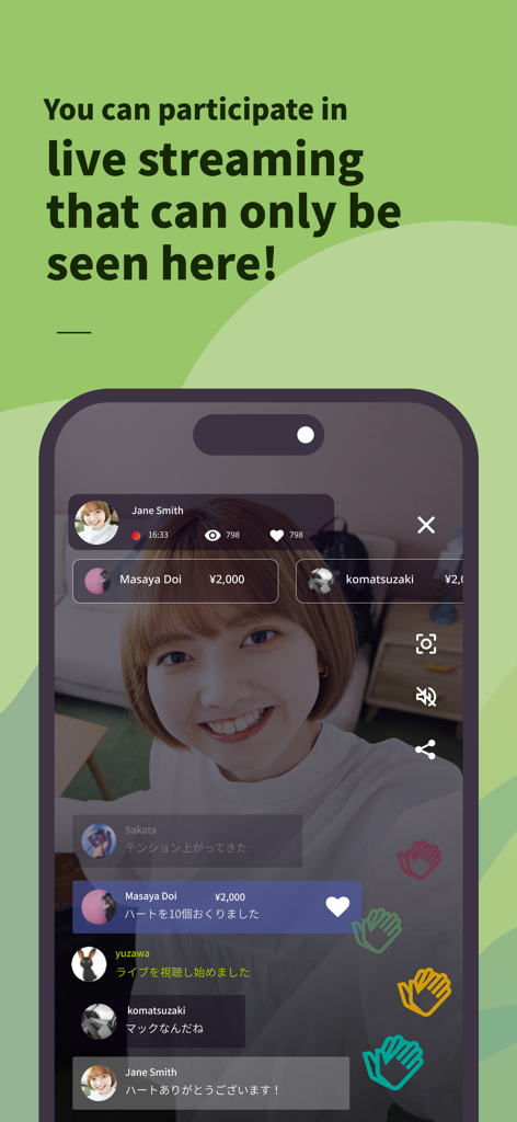 A live stream session on the Bitfan app featuring a creator and interactive fan comments and tips.